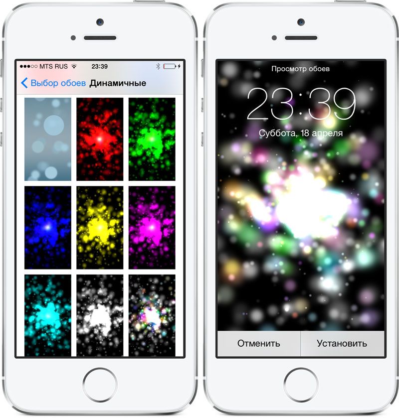 IOS News iPhone - iPad How to add a new animated wallpaper in iOS