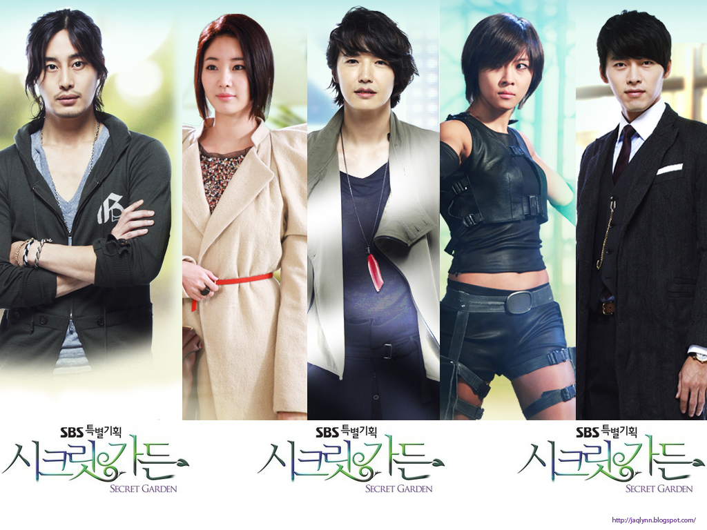 secret garden korean drama official wallpapers | Page 8