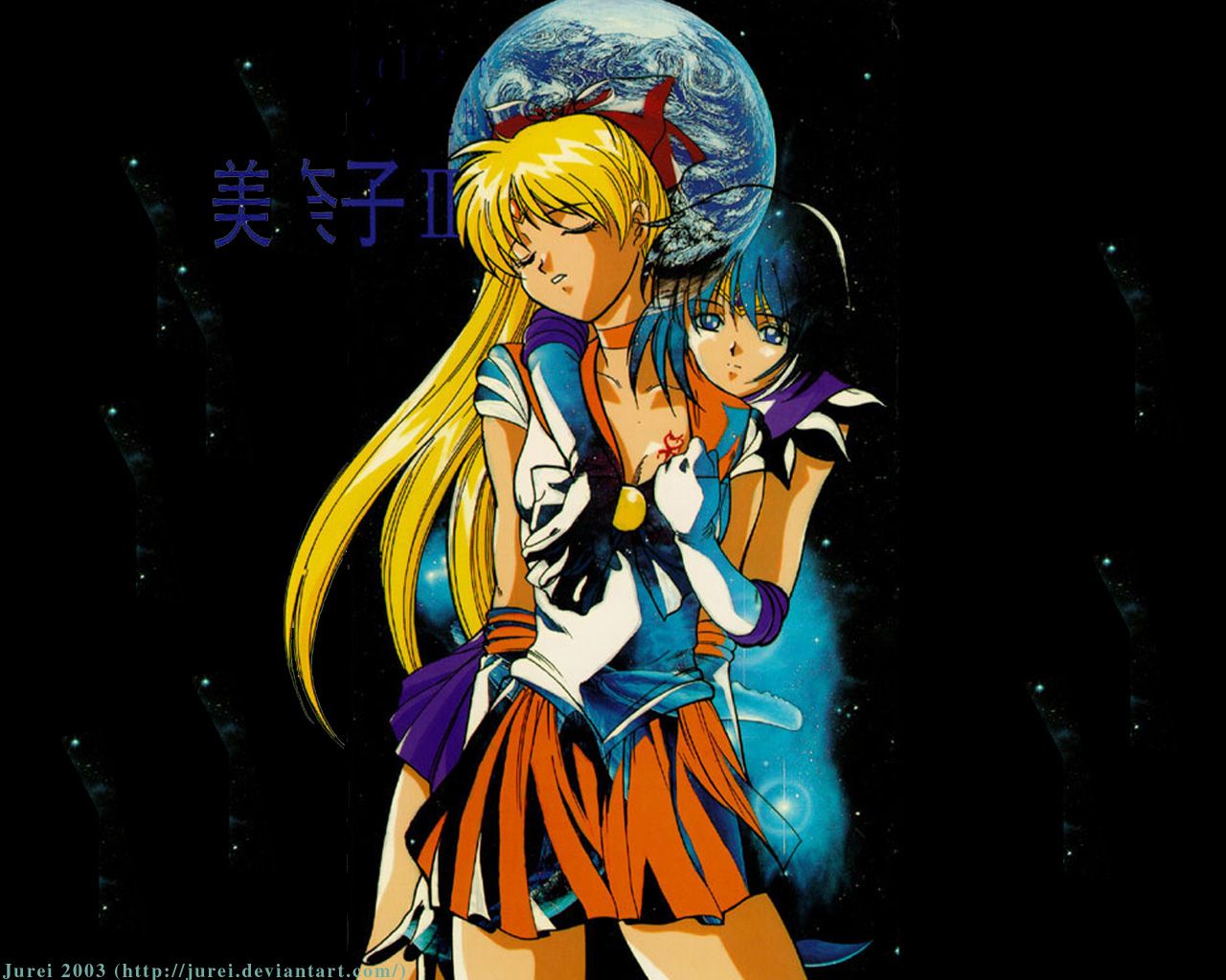 Download Sailor Moon Simple Myster Saturn Hotaru Mina Venus Earth ...
