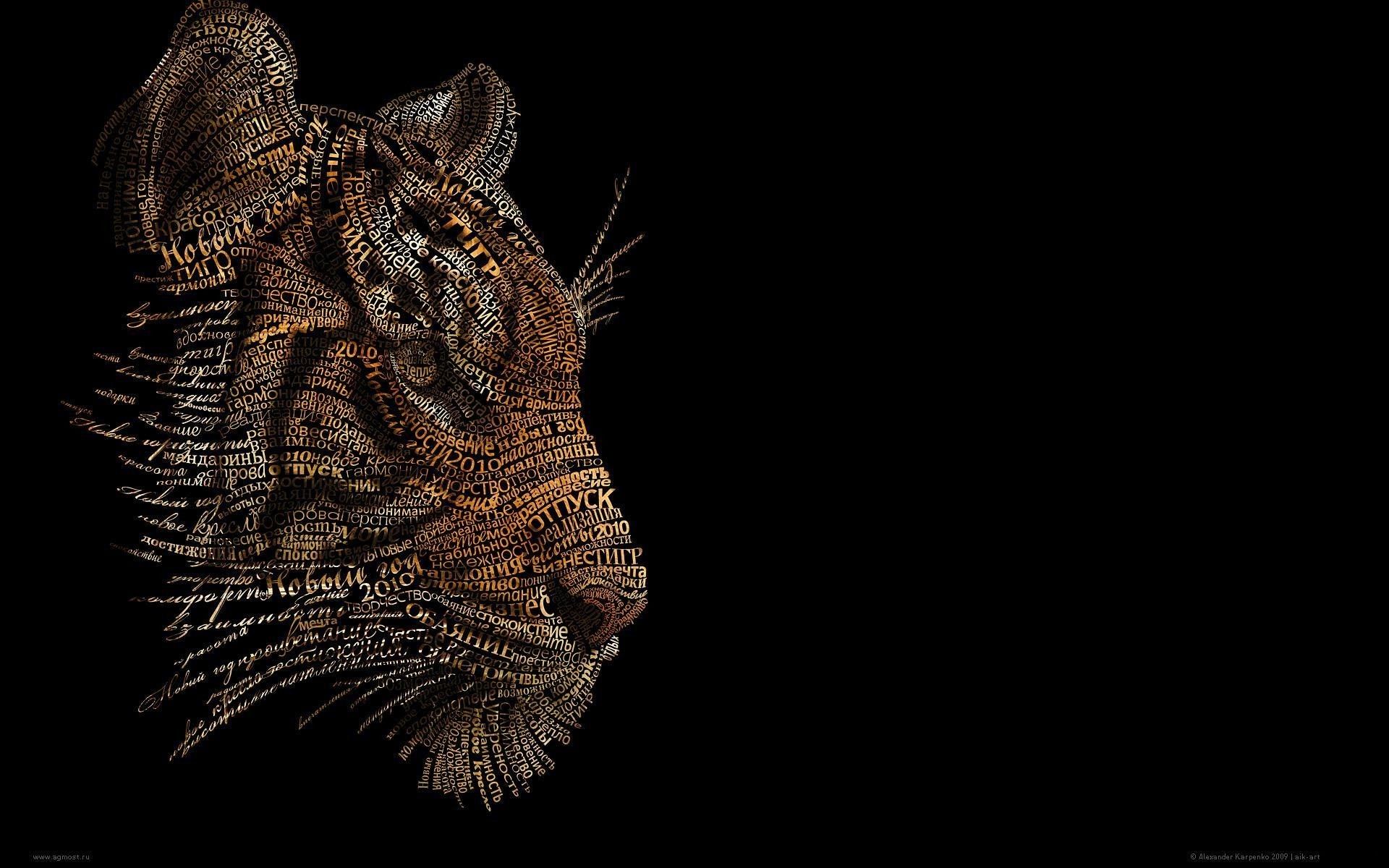 Typography, Tiger, Typographic Portraits Wallpapers HD