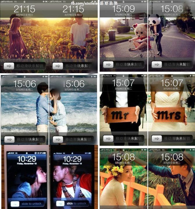 Couple Iphone Wallpaper =) | iDeas4iOS | Pinterest | Iphone ...