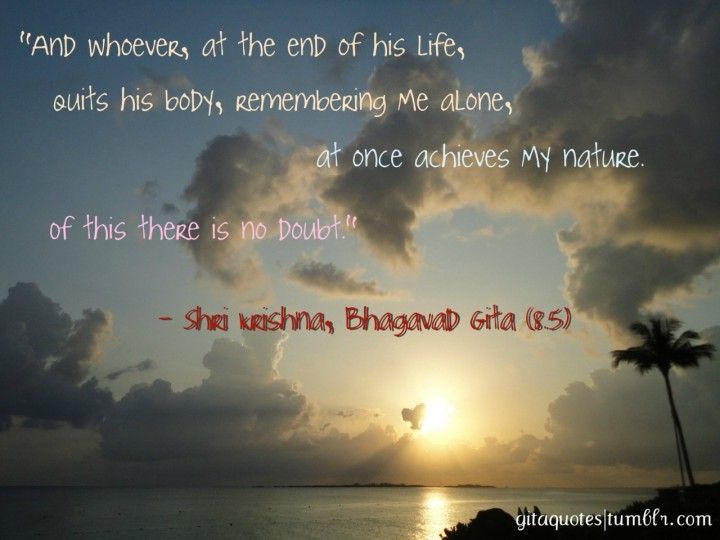 Bhagavad Gita Quotes HD Wallpaper 26 -