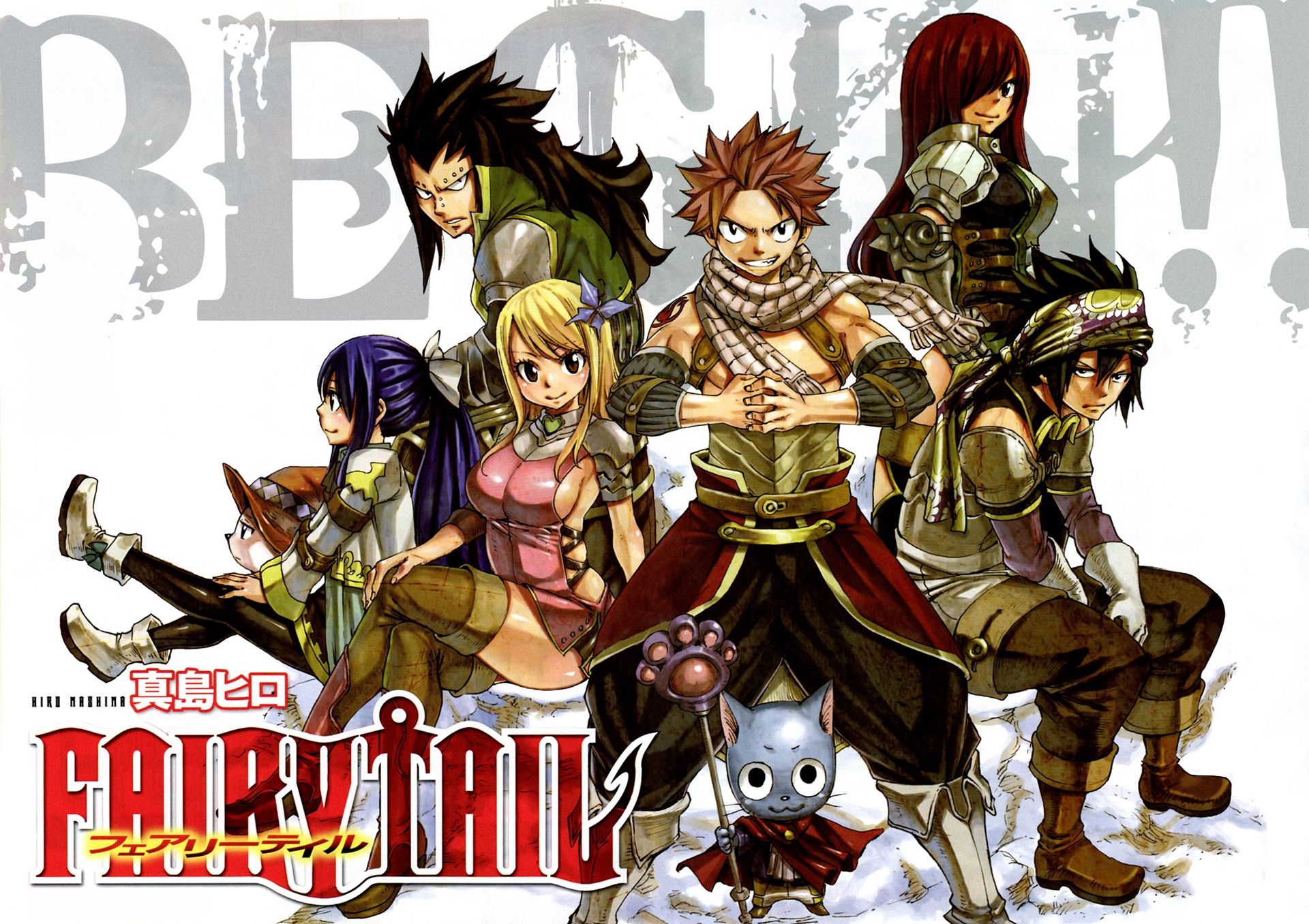 Fairy Tail Hd Backgrounds