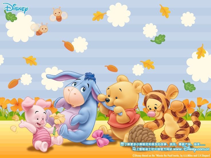 Winnie the Pooh and Friends Wallpaper | Summer Winnie Pooh ...