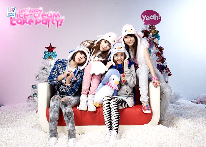 Pictures & Wallpapers of 2ne1 from Baskin Robins | In the land of ...