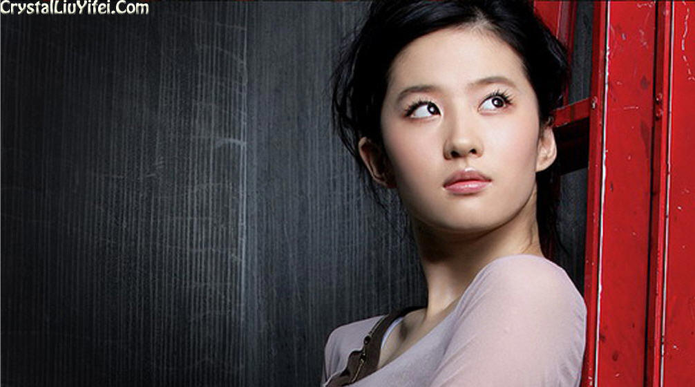 Freeware Crystal Liu Yifei theme pack Final for at Download
