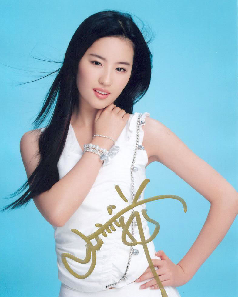 Yifei Liu - New Photos Pictures Category Best