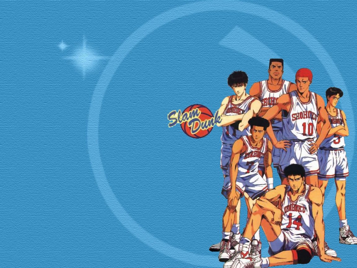 Slam Dunk 1152x864 Wallpapers, 1152x864 Wallpapers & Pictures Free ...