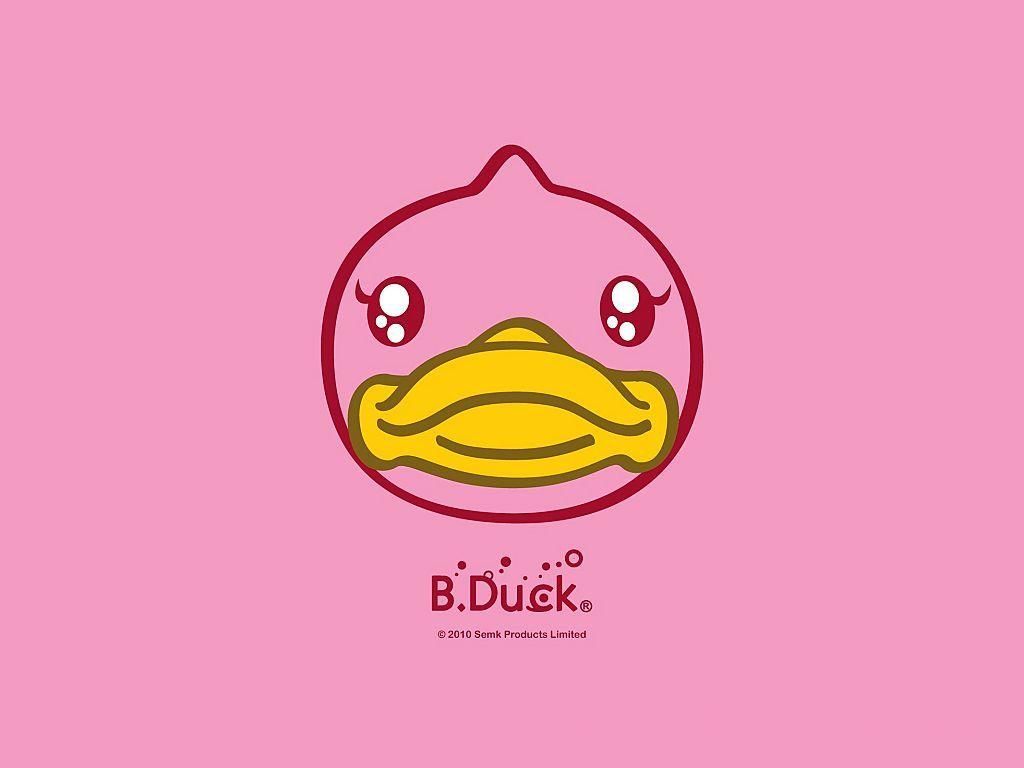 bduck-pinkh.jpg