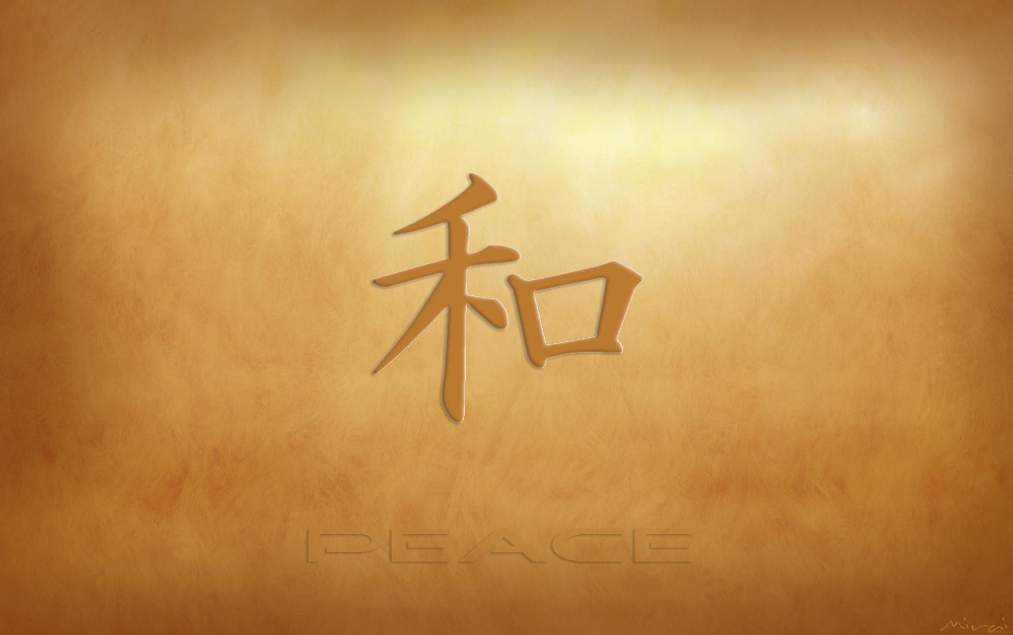 Simple Peace >> HD Wallpaper, get it now!