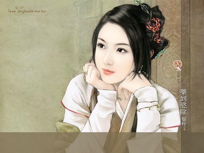 Elegant Lady of Song Dynasty - Ancient Chinese Women Wallpaper 36 ...