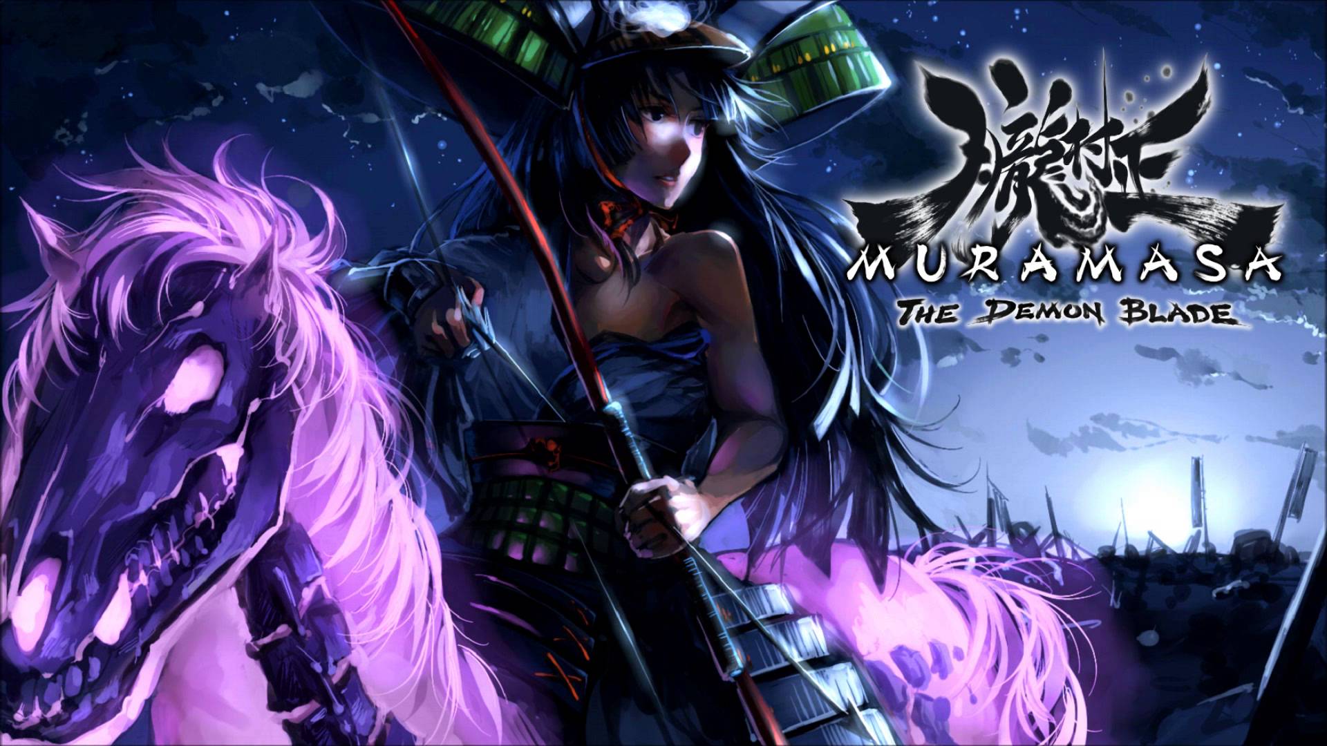 Muramasa The Demon Blade Arrange Version - Deep in Mountain and other