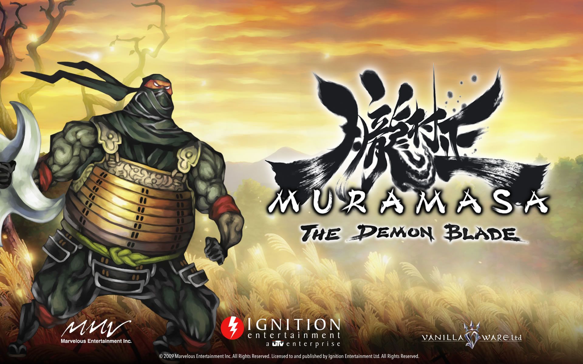 Muramasa The Demon Blade screenshots, images and pictures - Giant