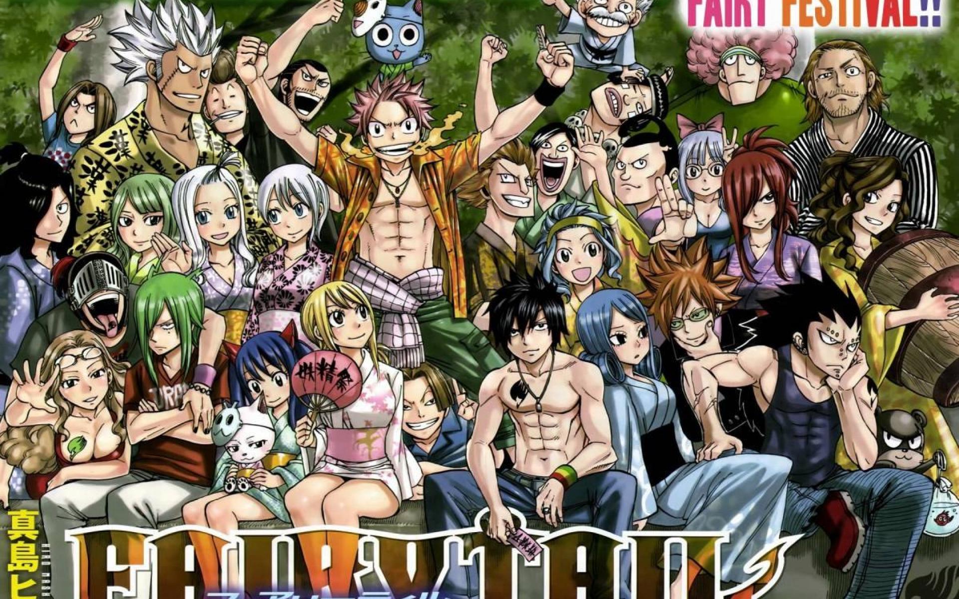 Fairy tail wallpaper 1200x852 - (#28311) - High Quality and ...