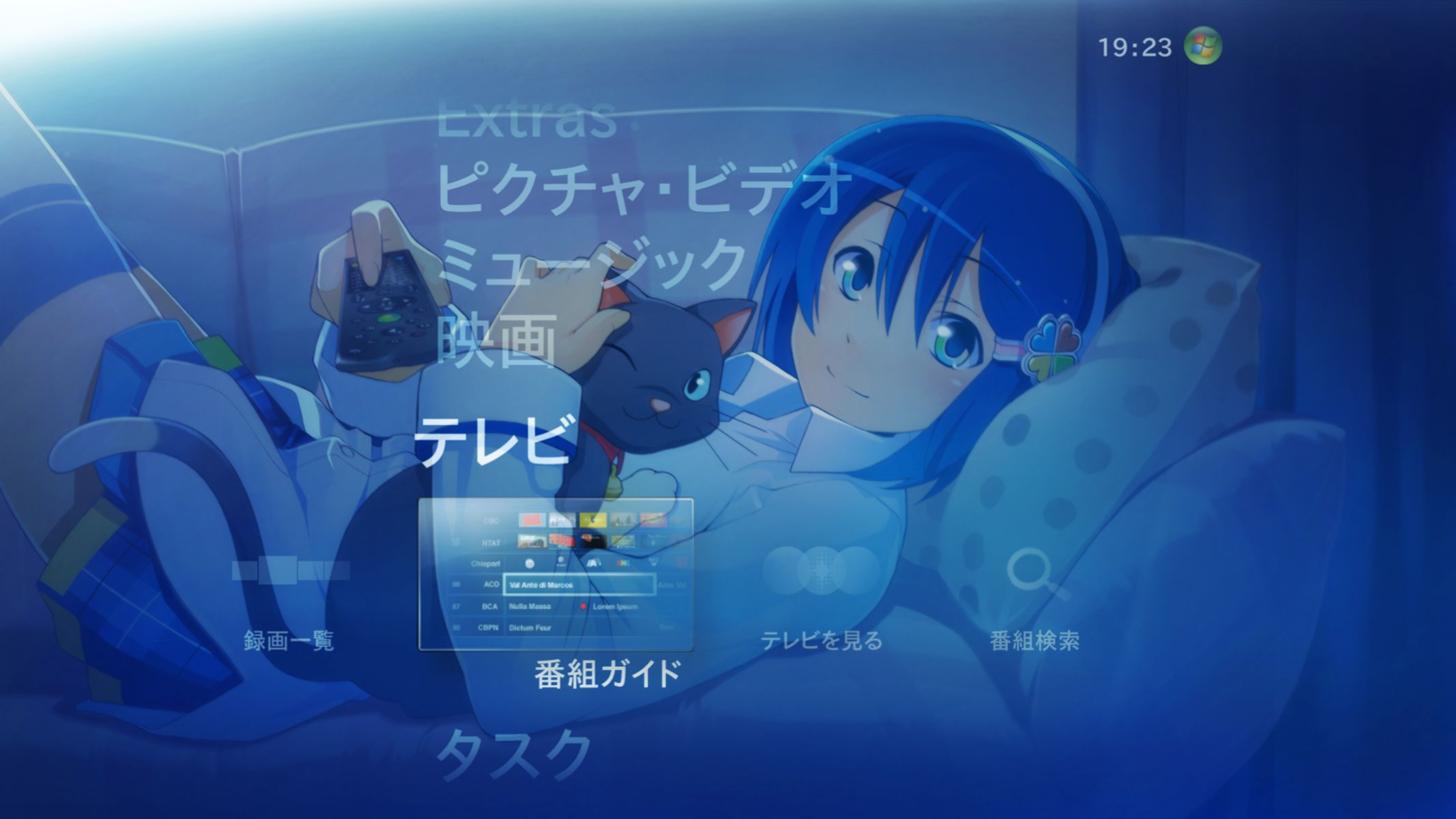 Windows 7 Nanami Theme wallpaper 77806