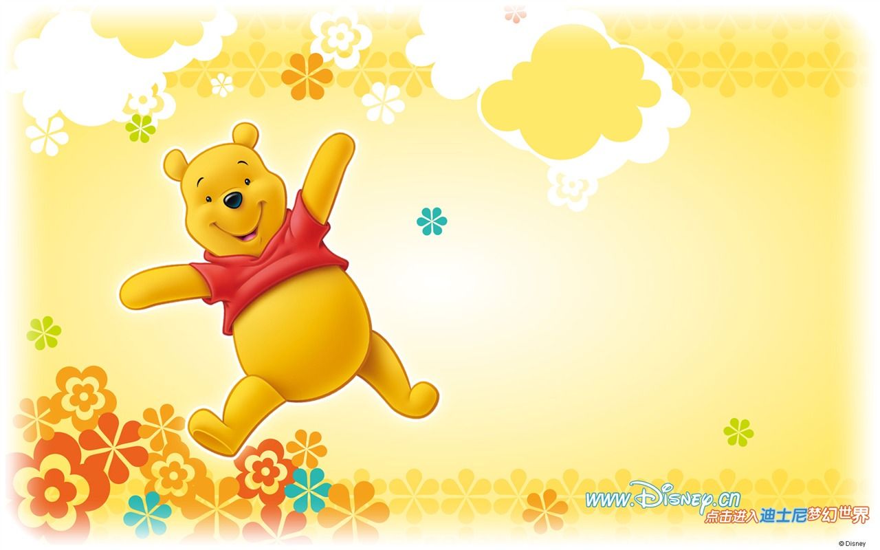 Winnie The Pooh Wallpaper HD Background Download • iPhones Wallpapers