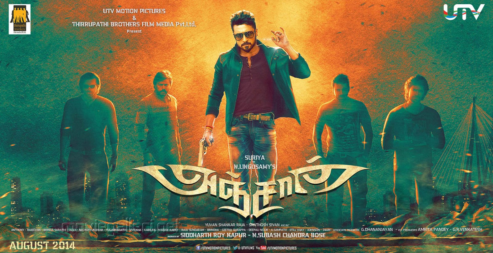 Picture 700054 | Actor Suriya's Anjaan Movie First Look Wallpapers ...