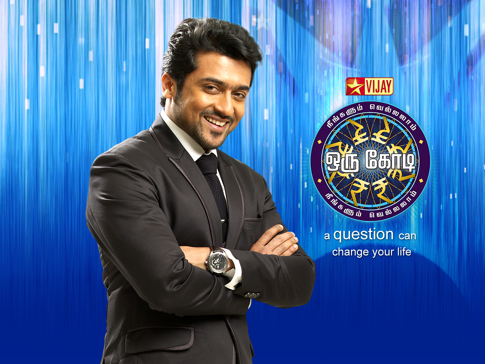 Surya in 