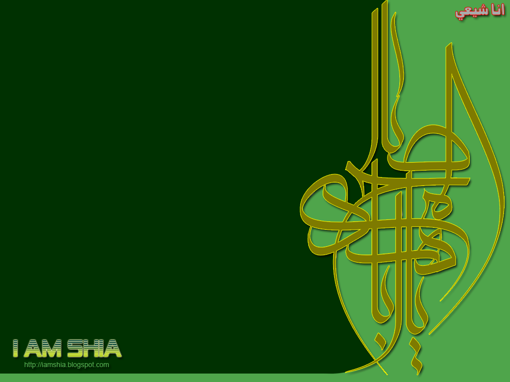 Shia Wallpapers Full HD Backgrounds