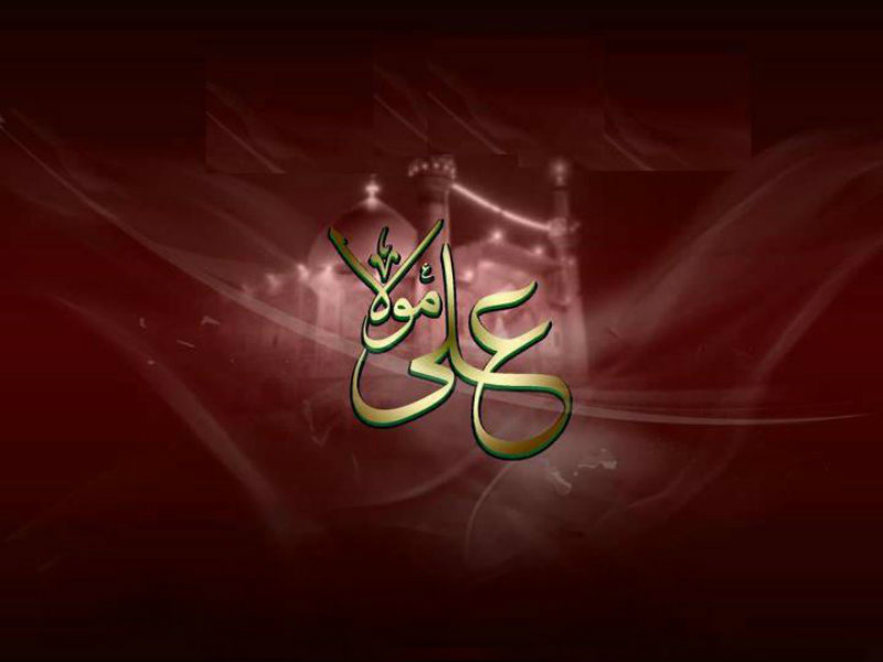 Mola Ali A.S Shia Wallpaper Live HD Wallpaper HQ Pictures