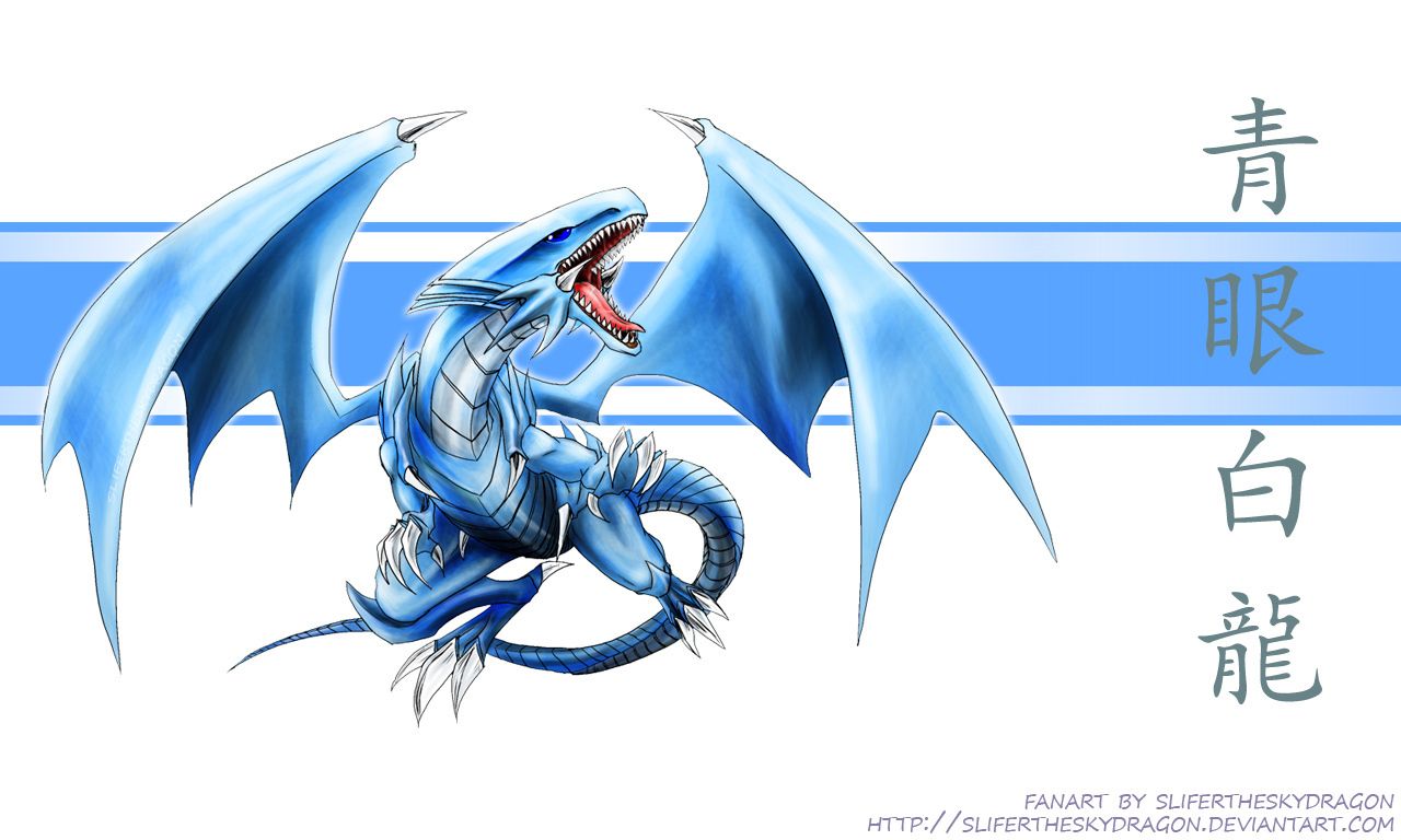 Blue Eyes White Dragon Wallpapers Download | HD Wallpapers Range
