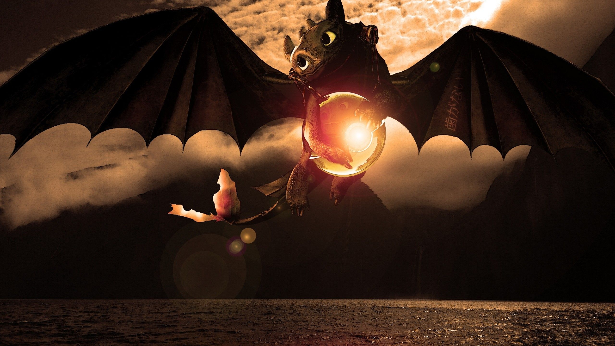 Download wallpaper the pokeball of toothless the dragon, wazzy88 ...