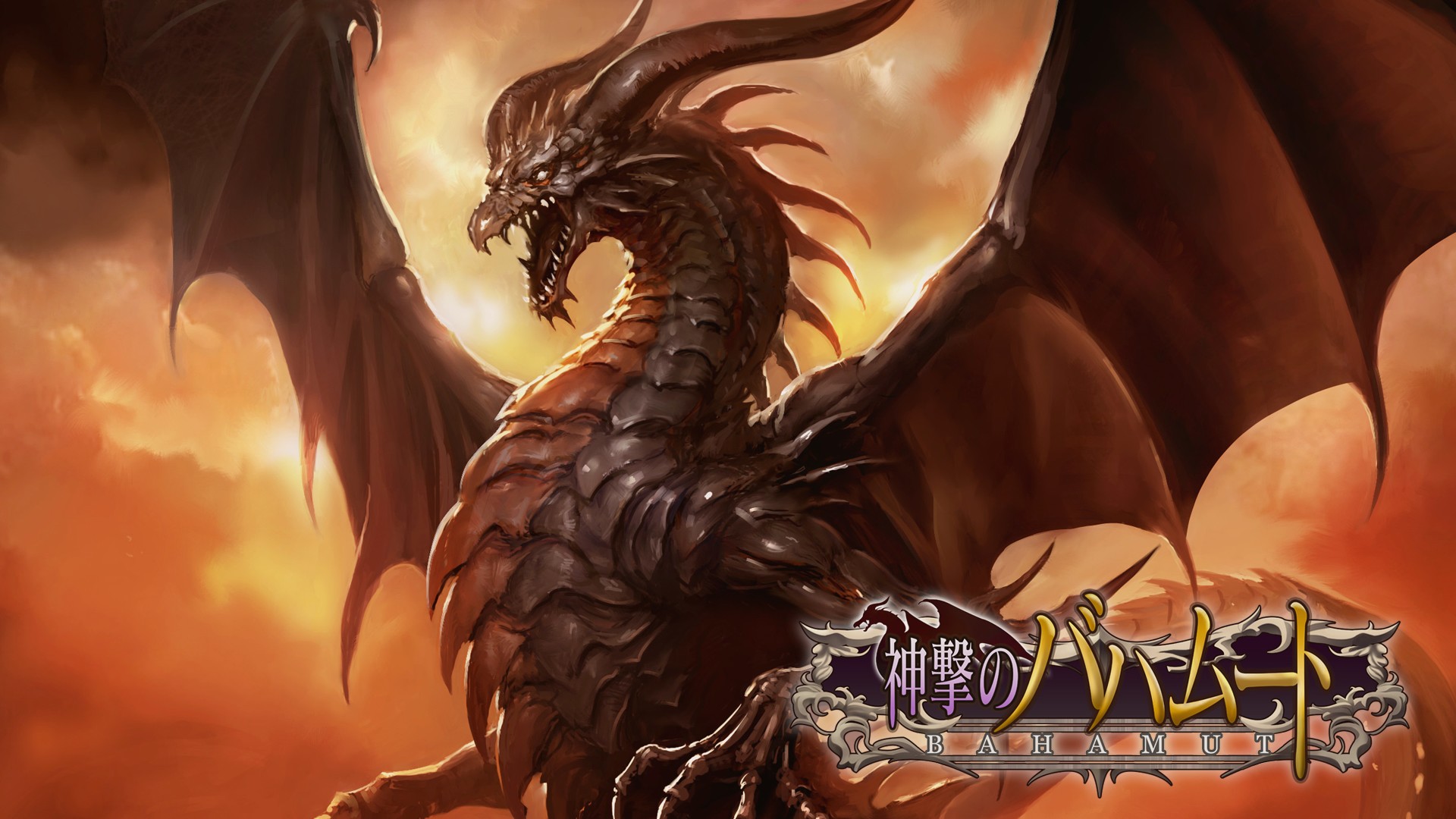 Rage Of Bahamut Wallpapers HD Download