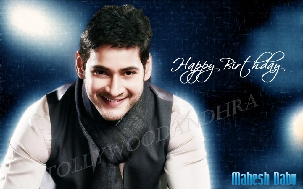 These 5 Photos will prove that Mahesh Babu is truly The Prince Of  Tollywood  IWMBuzz
