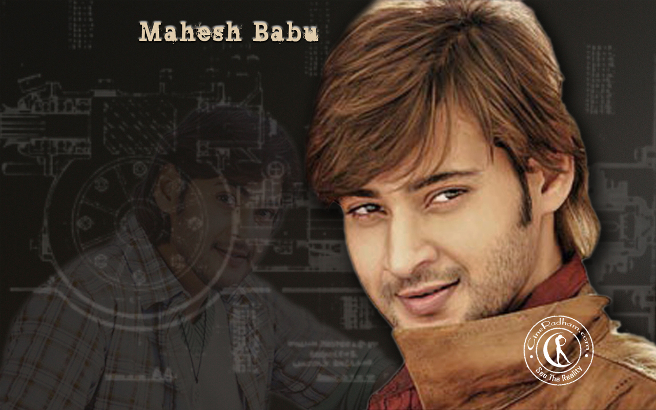 Mahesh Babu Images Download - Desktop Backgrounds