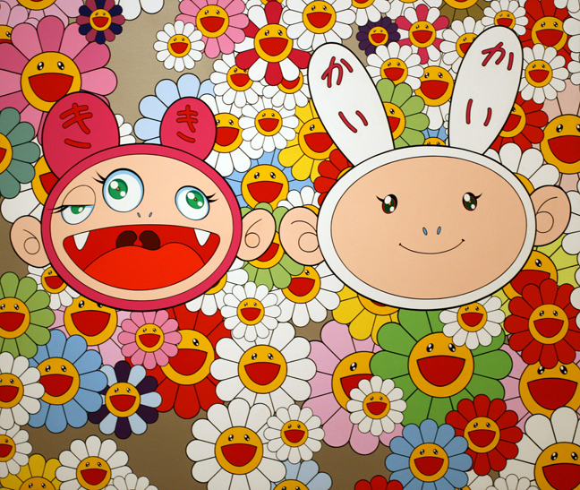Featured artist Takashi Murakami Its LIQUID Group Official