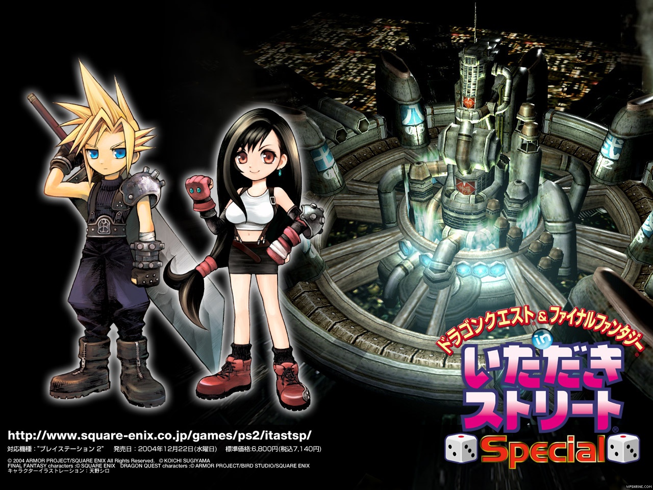Square Enix Poster | Final Fantasy 7 & spinoffs wallpaper | The ...