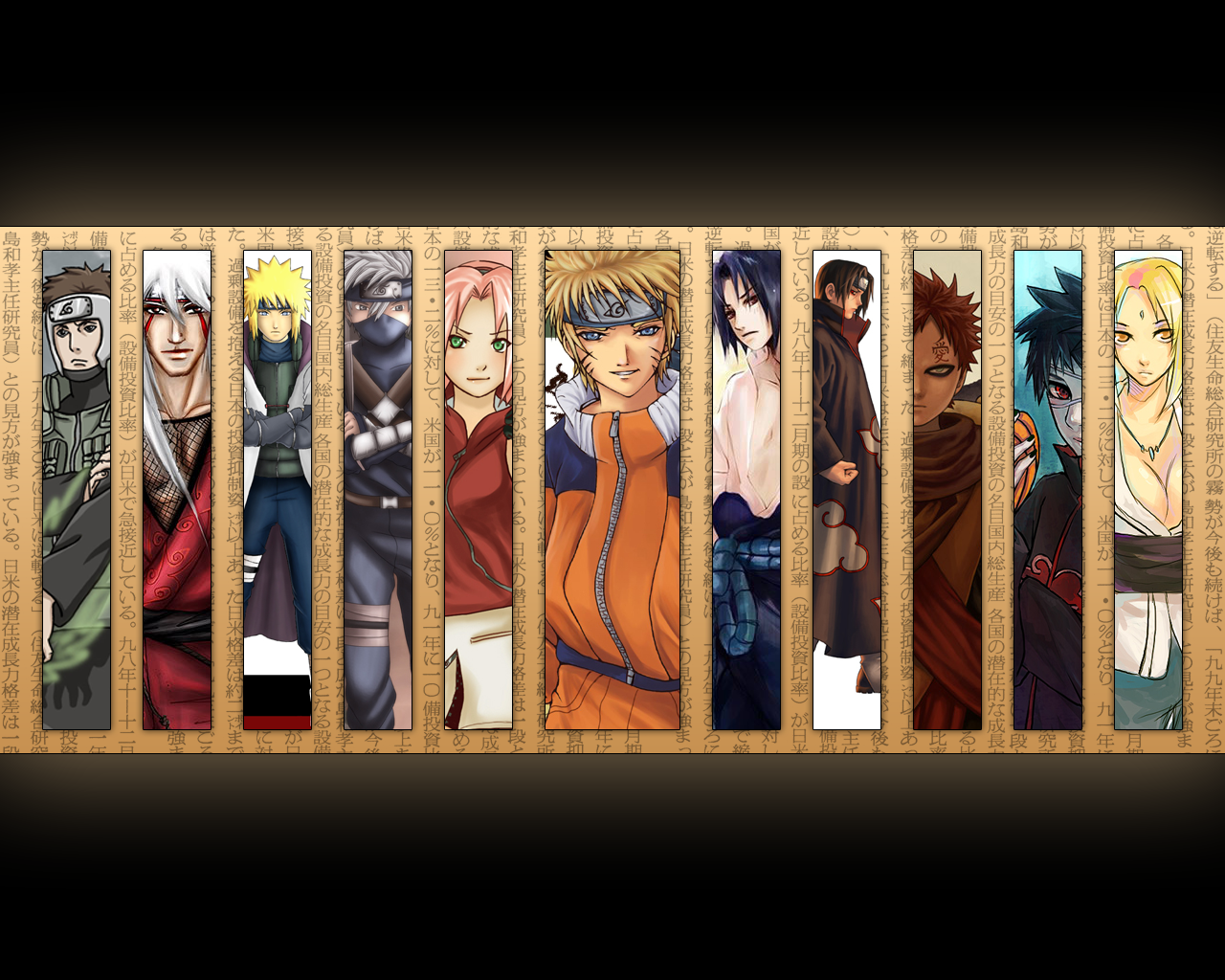 Best Naruto Wallpapers Group 80