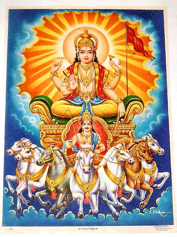 Chariot of the Sun God - Surya Narayana
