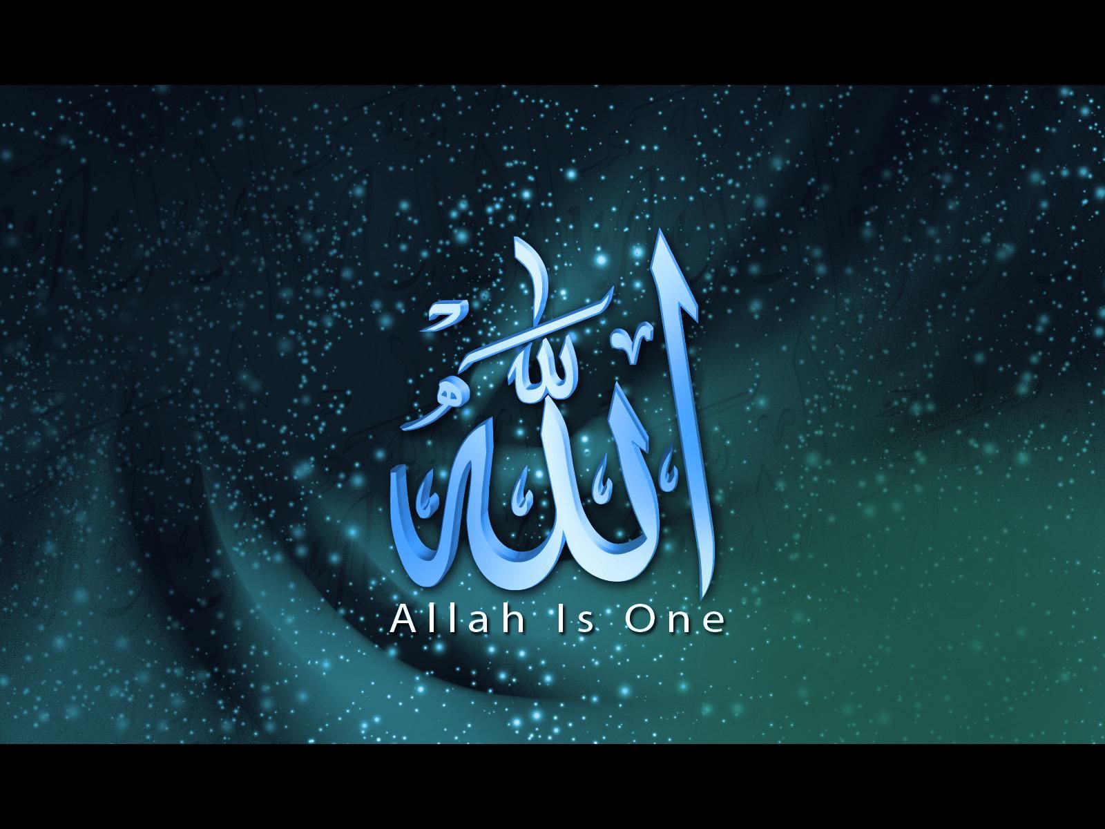 ALLAH - Islam Wallpaper (25006535) - Fanpop