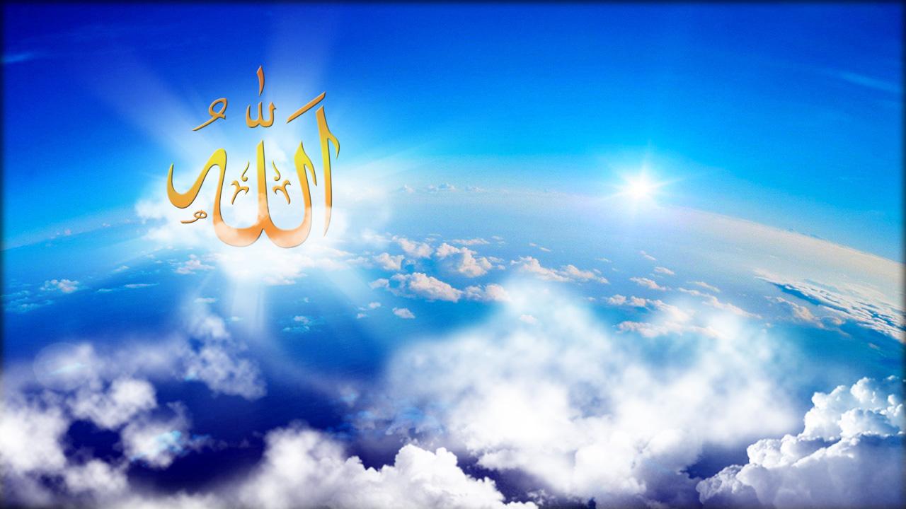 Allah Live Wallpaper - Android Apps on Google Play