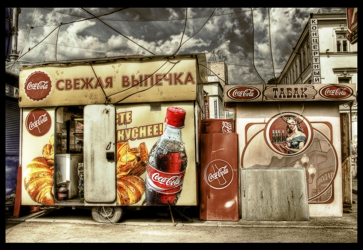 clouds vintage russian cocacola 3970x2735 wallpaper High Quality ...