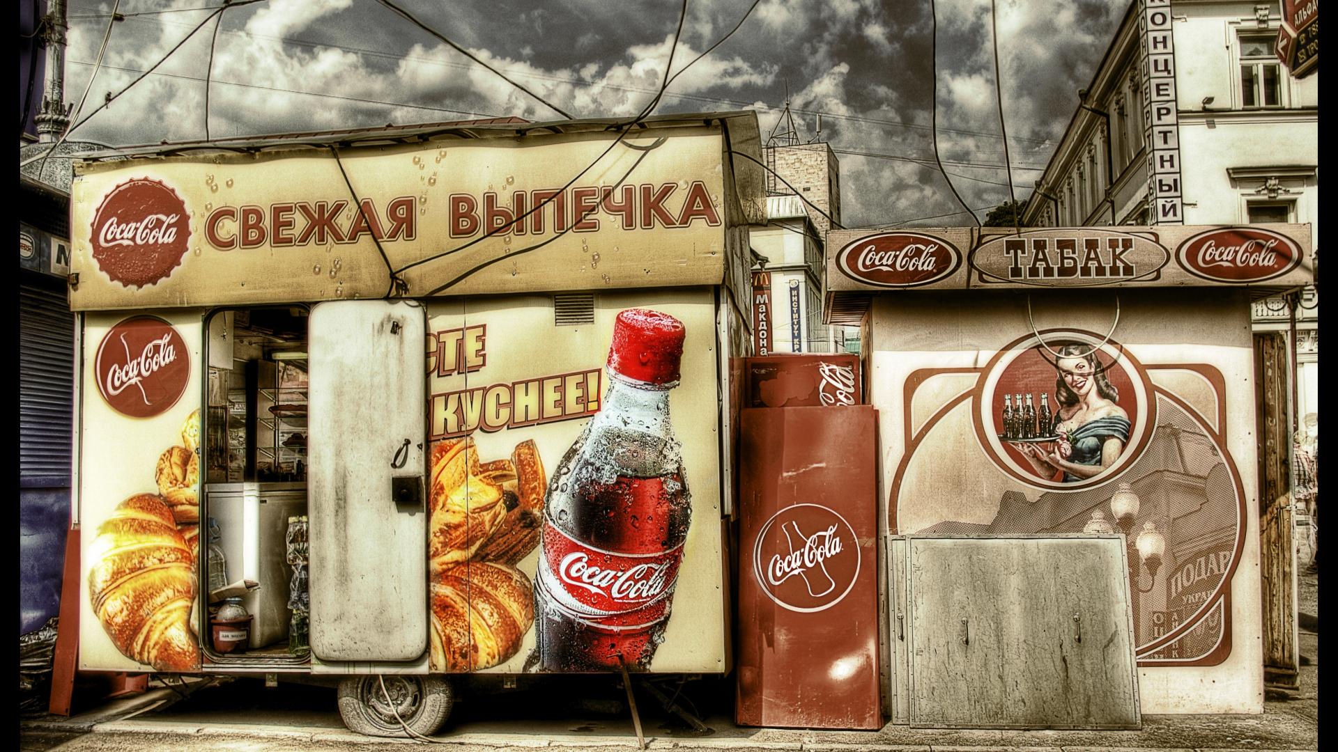 Cocacola russians clouds vintage wallpaper | (95626)