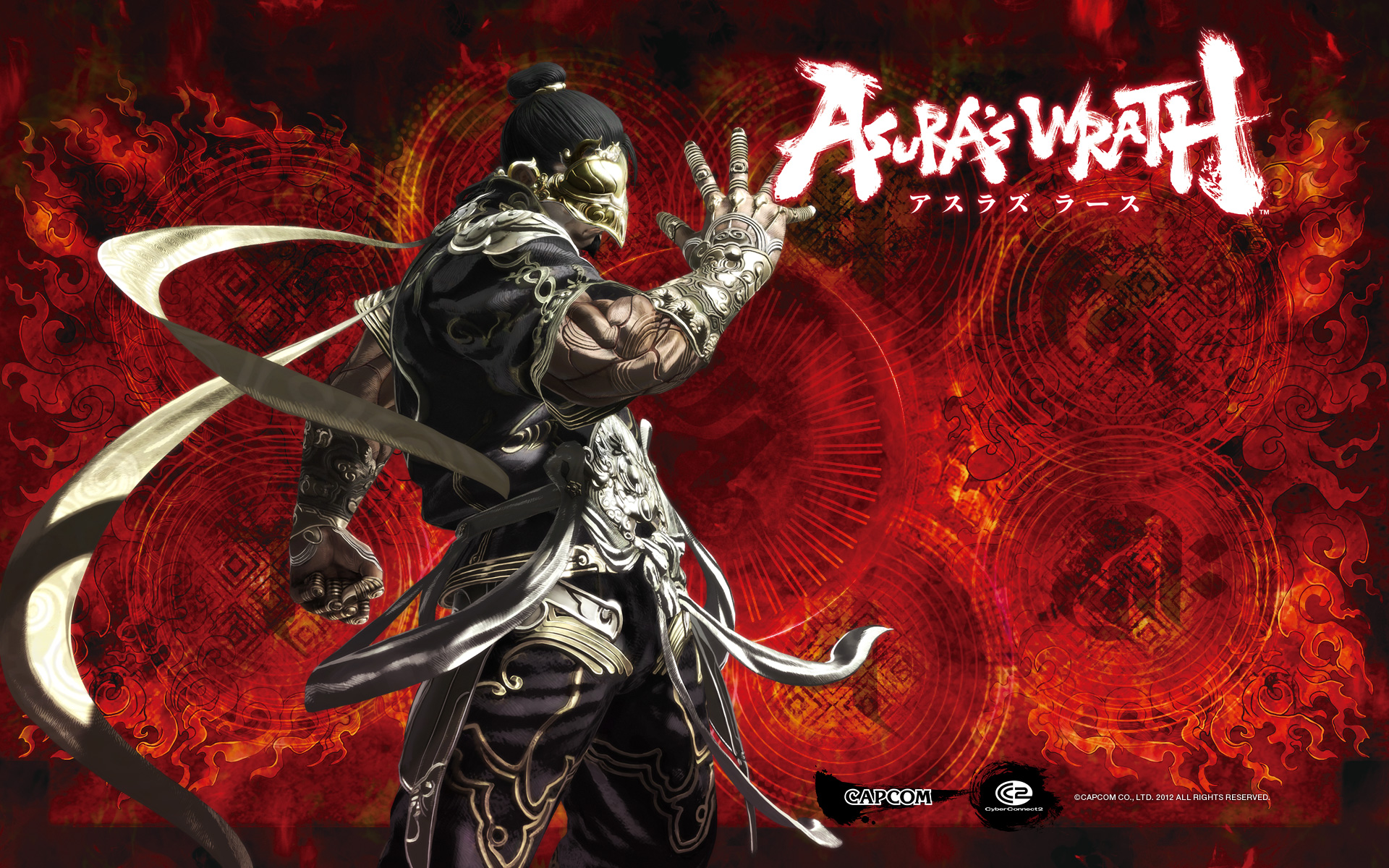 Asuras Wrath fantasy warrior f wallpaper | 1920x1200 | 151822 ...