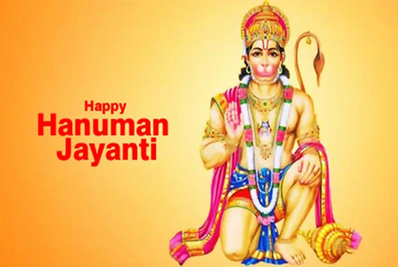 Happy Hanuman Jayanti 2016 Images, Pictures Wishes SMS Quotes ...