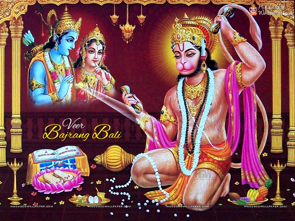 Shri Ram and Hanuman Wallpaper Download