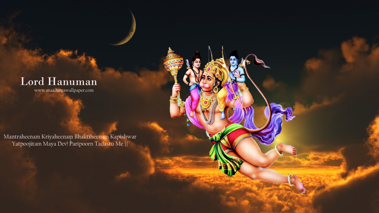 Lord Hanuman Wallpaper & images free download