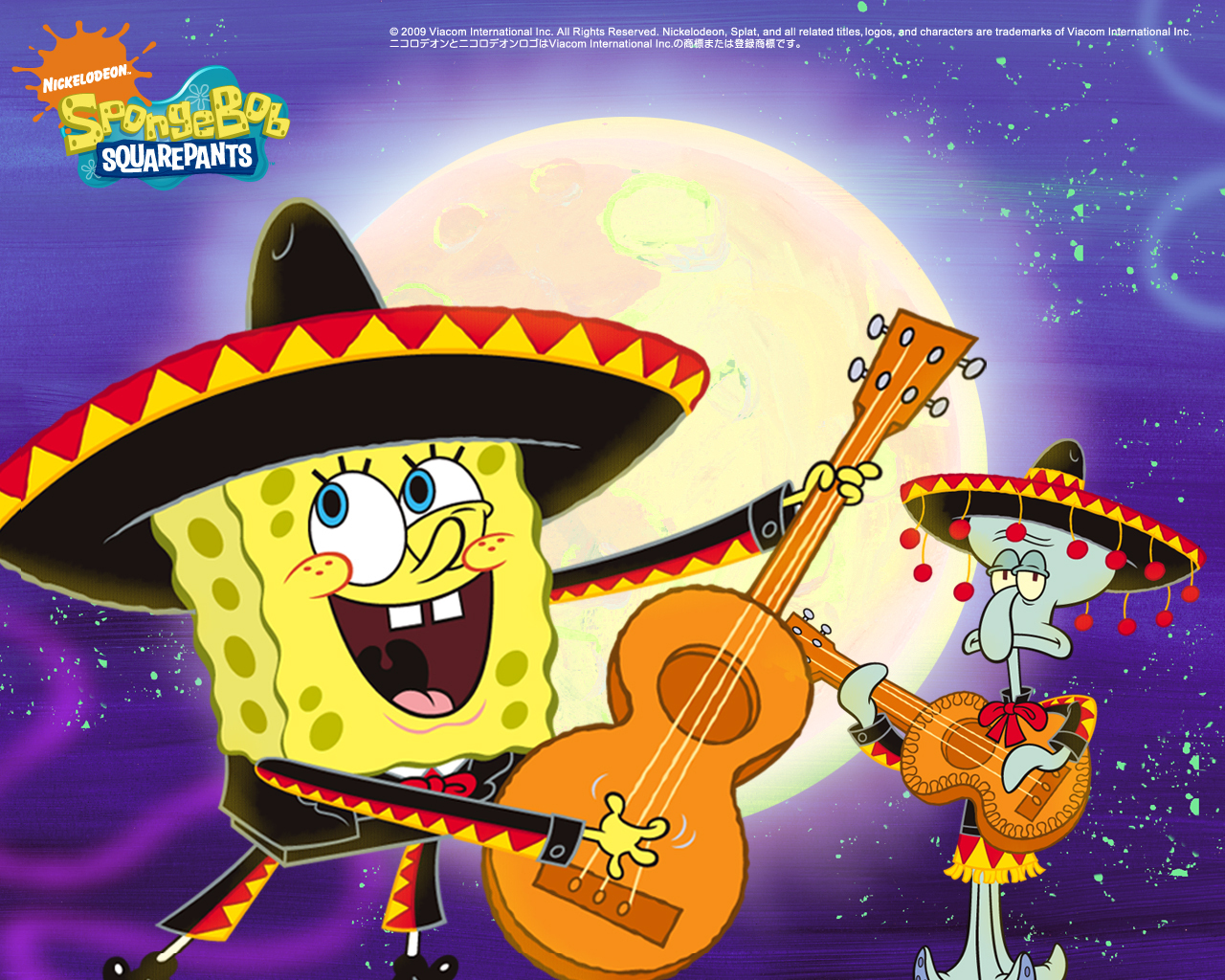 Guitar - Spongebob Squarepants Wallpaper (12782492) - Fanpop
