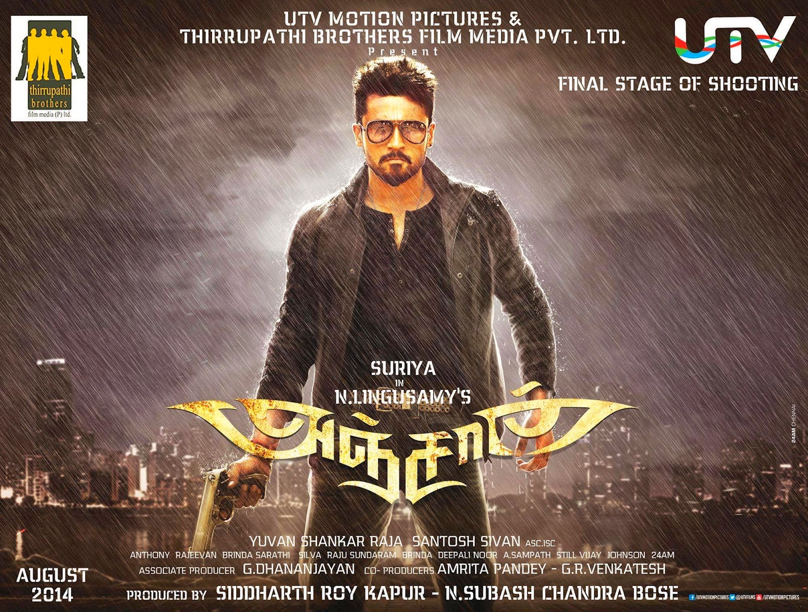 Anjaan Working Stills and latest wallpapers Hd Posters - Filmy Reels