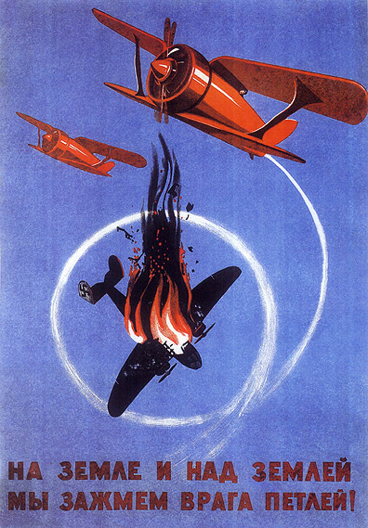 Russian Red Biplane - Vintage Propaganda Posters Wallpaper Image