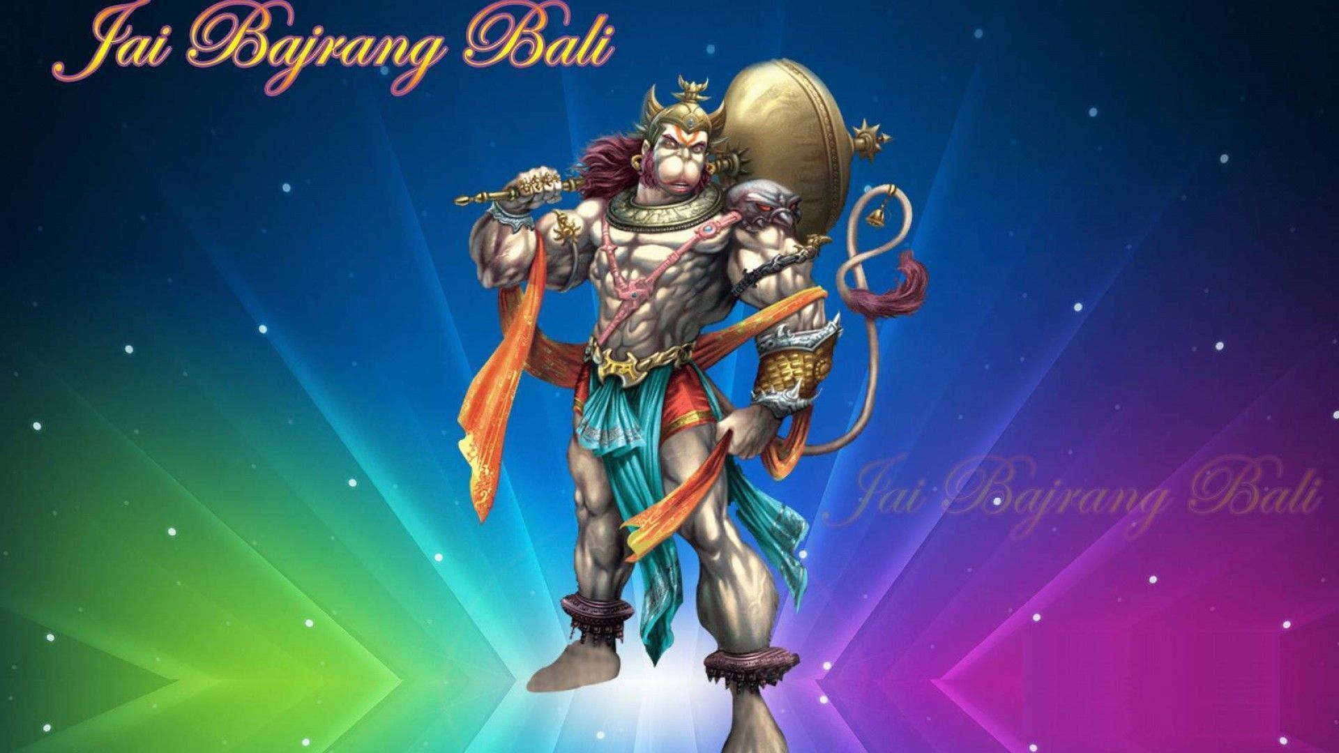 1920x1080 Lord Hanuman Jai Shri Bajrang Bali 3d Hd Wallpaper For