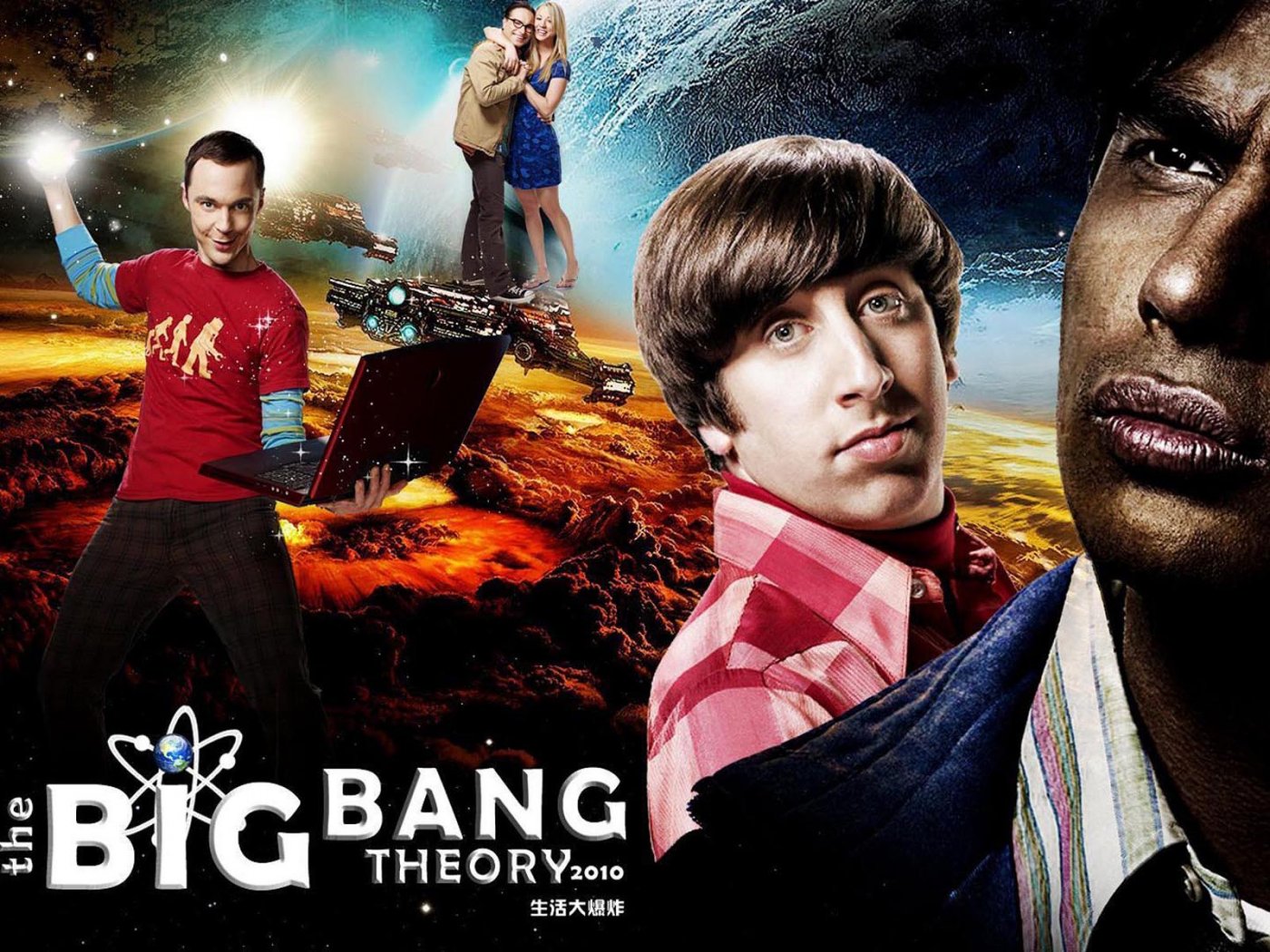 The Big Bang Theory Wallpaper 1400x1050 Wallpapers, 1400x1050 ...