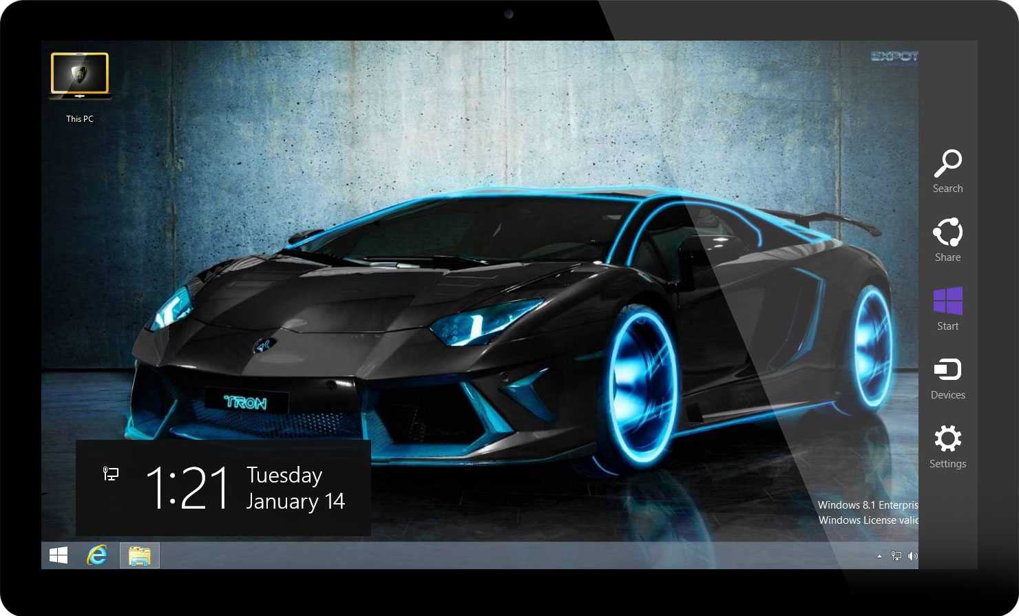 Lamborghini Cars Windows 8 Theme