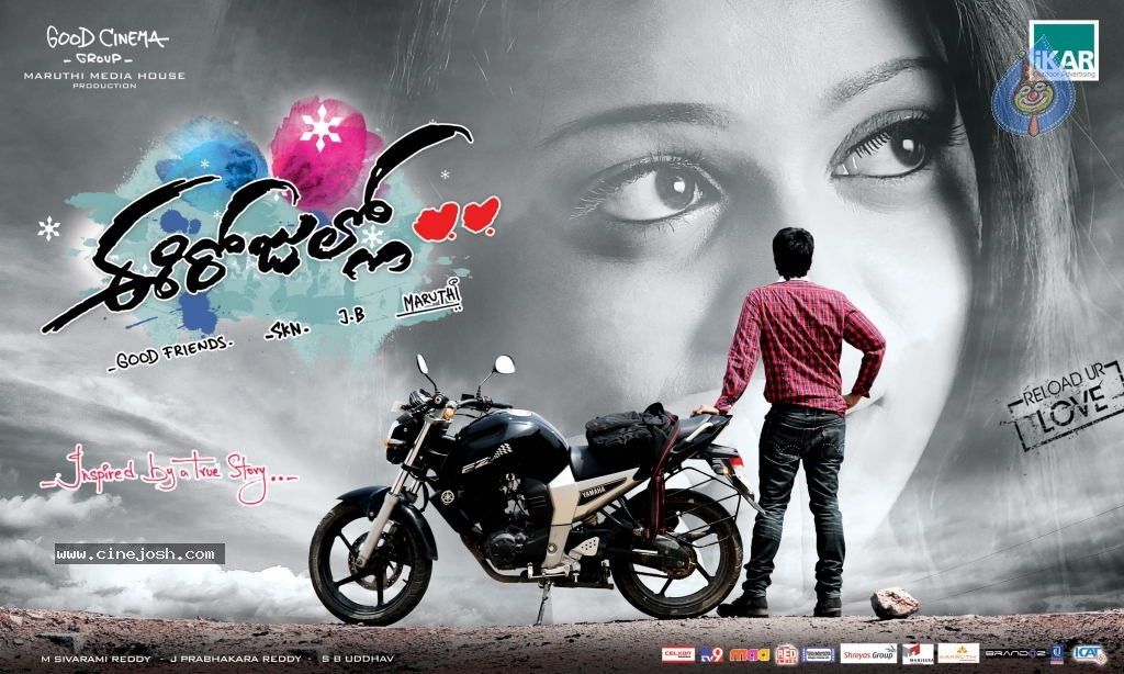 Ee Rojullo Movie New Wallpaper big photo 9 of 32 images