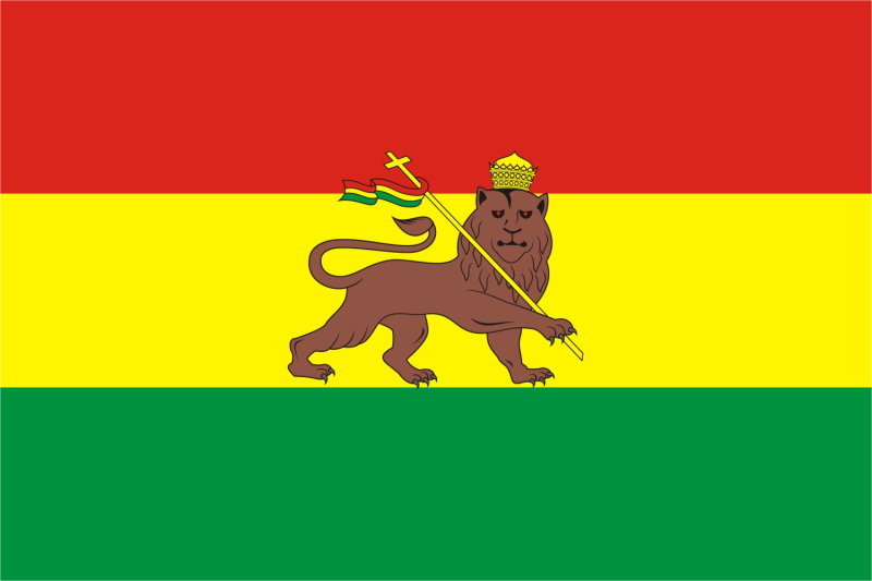 Wallpapers Rastafarian Flag With Resolution 800x533