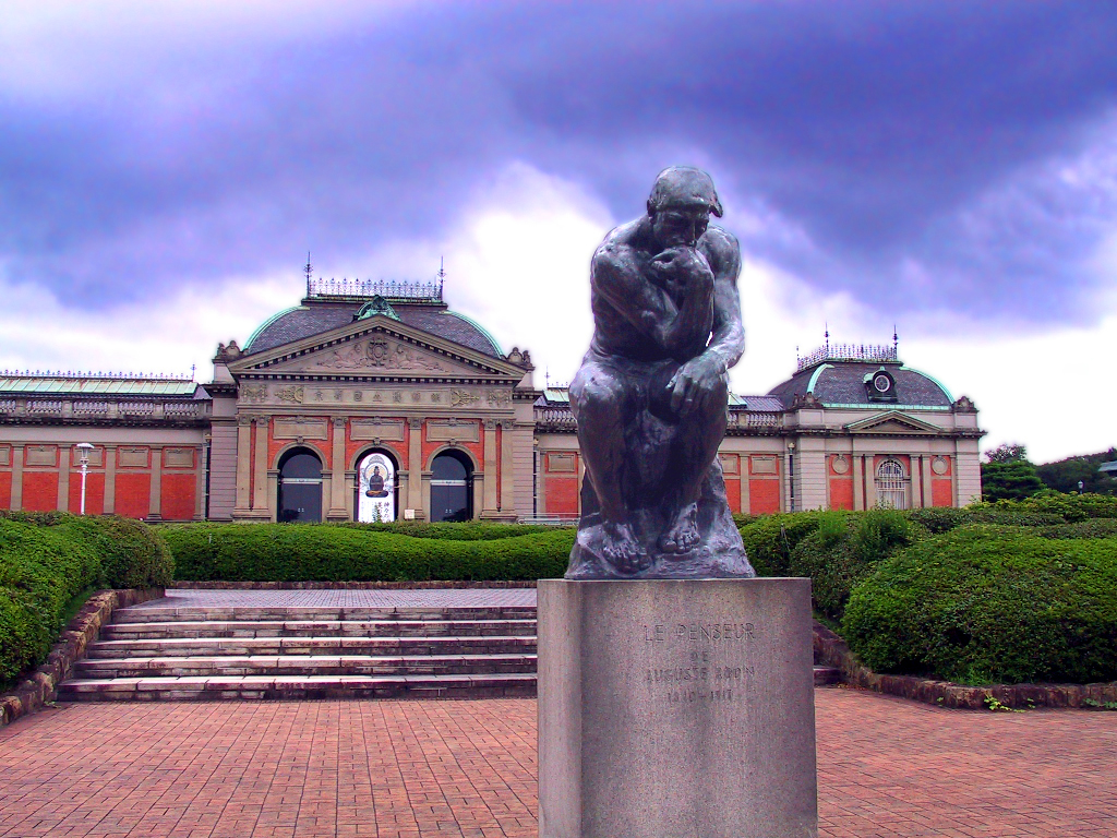 Wikipedia:Featured picture candidates/Rodin's The Thinker in Kyoto ...